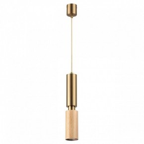Подвесной светильник Odeon Light Caucho 7061/1A в Озерске - ozersk.ok-mebel.com | фото 5