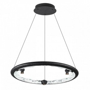 Подвесной светильник Odeon Light Cayon 7001/44L в Озерске - ozersk.ok-mebel.com | фото 2