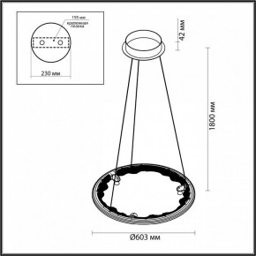 Подвесной светильник Odeon Light Cayon 7001/44L в Озерске - ozersk.ok-mebel.com | фото 4