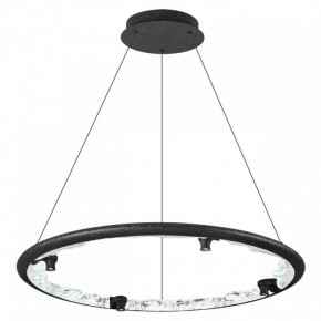 Подвесной светильник Odeon Light Cayon 7001/55L в Озерске - ozersk.ok-mebel.com | фото 2