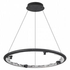 Подвесной светильник Odeon Light Cayon 7001/55L в Озерске - ozersk.ok-mebel.com | фото 3