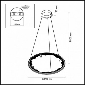Подвесной светильник Odeon Light Cayon 7001/55L в Озерске - ozersk.ok-mebel.com | фото 4