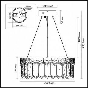 Подвесной светильник Odeon Light Cleo 5091/60L в Озерске - ozersk.ok-mebel.com | фото 6