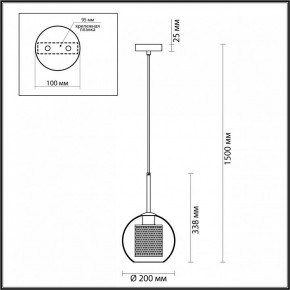 Подвесной светильник Odeon Light Clocky 4939/1 в Озерске - ozersk.ok-mebel.com | фото 4