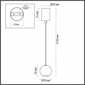 Подвесной светильник Odeon Light DEX 4359/5L в Озерске - ozersk.ok-mebel.com | фото 4
