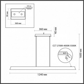 Подвесной светильник Odeon Light Estar 7019/38LB в Озерске - ozersk.ok-mebel.com | фото 5