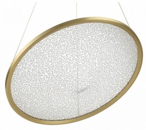 Подвесной светильник Odeon Light Fuso 7047/41L в Озерске - ozersk.ok-mebel.com | фото