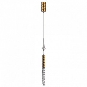 Подвесной светильник Odeon Light Kolos 5449/4L в Озерске - ozersk.ok-mebel.com | фото 3