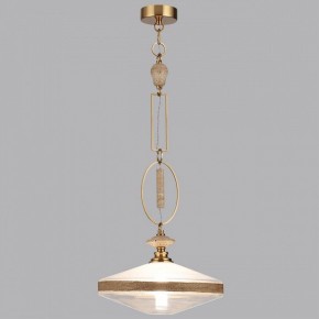 Подвесной светильник Odeon Light Krema 5441/1 в Озерске - ozersk.ok-mebel.com | фото 4