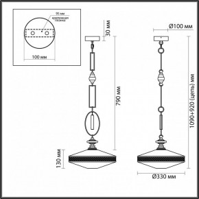 Подвесной светильник Odeon Light Krema 5441/1 в Озерске - ozersk.ok-mebel.com | фото 7