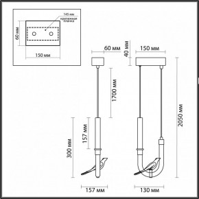 Подвесной светильник Odeon Light Lark 5431/2L в Озерске - ozersk.ok-mebel.com | фото 5