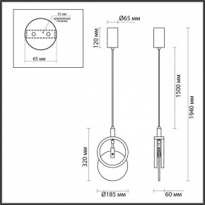 Подвесной светильник Odeon Light Mercury 5422/17L в Озерске - ozersk.ok-mebel.com | фото 6