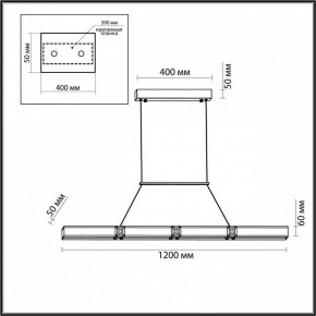 Подвесной светильник Odeon Light Mesh 7083/20L в Озерске - ozersk.ok-mebel.com | фото 7