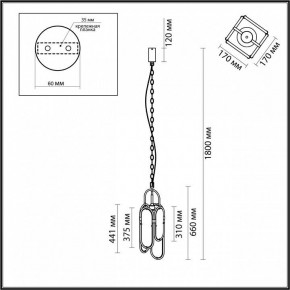 Подвесной светильник Odeon Light Milano 7066/15L в Озерске - ozersk.ok-mebel.com | фото 7