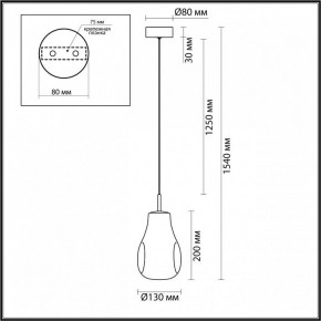 Подвесной светильник Odeon Light Nave 5098/4LB в Озерске - ozersk.ok-mebel.com | фото 5