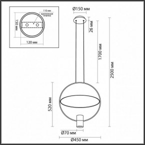 Подвесной светильник Odeon Light Orbit 7029/2L в Озерске - ozersk.ok-mebel.com | фото 5