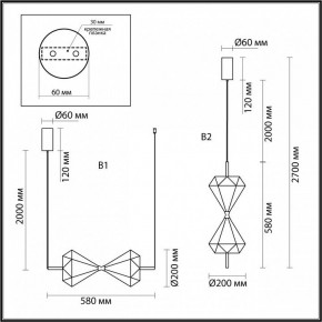 Подвесной светильник Odeon Light Sand Glass 7090/10L в Озерске - ozersk.ok-mebel.com | фото 2
