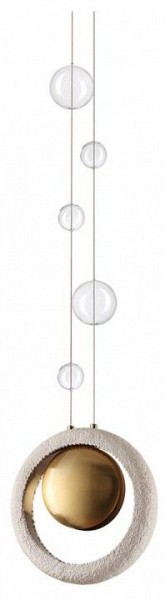 Подвесной светильник Odeon Light Saturn 5443/1 в Озерске - ozersk.ok-mebel.com | фото
