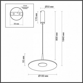 Подвесной светильник Odeon Light Sombra 7037/12L в Озерске - ozersk.ok-mebel.com | фото 7