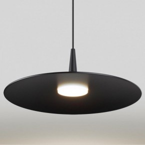 Подвесной светильник Odeon Light Sombra 7039/12L в Озерске - ozersk.ok-mebel.com | фото