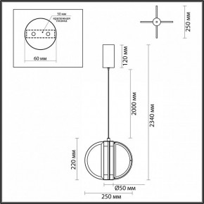 Подвесной светильник Odeon Light Toscana 5448/12L в Озерске - ozersk.ok-mebel.com | фото 5