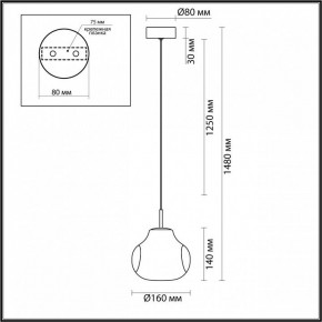 Подвесной светильник Odeon Light Vaso 5097/4LA в Озерске - ozersk.ok-mebel.com | фото 5