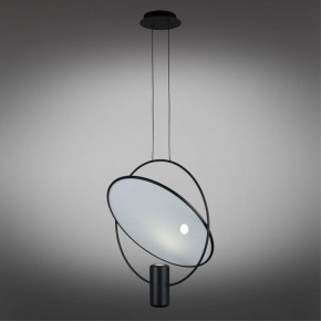 Подвесной светильник Omnilux Noci OML-29806-02 в Озерске - ozersk.ok-mebel.com | фото 5