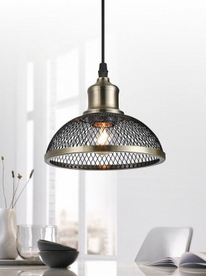 Подвесной светильник Rivoli Charlotte Б0054871 в Озерске - ozersk.ok-mebel.com | фото 5