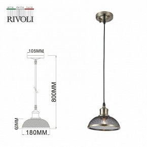 Подвесной светильник Rivoli Charlotte Б0054871 в Озерске - ozersk.ok-mebel.com | фото 6