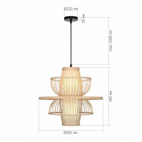 Подвесной светильник ST-Luce ALMA SL6241.513.01 в Озерске - ozersk.ok-mebel.com | фото 5