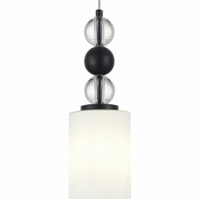 Подвесной светильник ST-Luce AURORA SL2003.403.01 в Озерске - ozersk.ok-mebel.com | фото 4