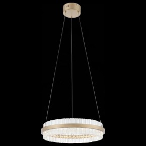 Подвесной светильник ST-Luce Cherio SL383.203.01 в Озерске - ozersk.ok-mebel.com | фото 7