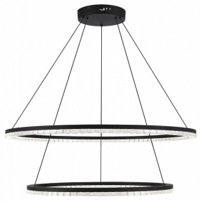 Подвесной светильник ST-Luce EUCLIDICS SL1018.403.02 в Озерске - ozersk.ok-mebel.com | фото 2