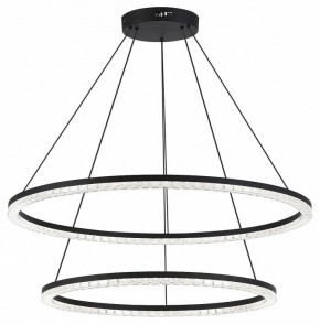 Подвесной светильник ST-Luce EUCLIDICS SL1018.403.02 в Озерске - ozersk.ok-mebel.com | фото 3