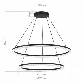 Подвесной светильник ST-Luce EUCLIDICS SL1018.403.02 в Озерске - ozersk.ok-mebel.com | фото 4