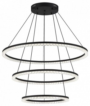 Подвесной светильник ST-Luce EUCLIDICS SL1018.403.03 в Озерске - ozersk.ok-mebel.com | фото 2