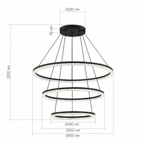 Подвесной светильник ST-Luce EUCLIDICS SL1018.403.03 в Озерске - ozersk.ok-mebel.com | фото 4