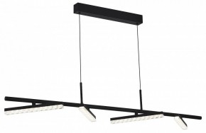 Подвесной светильник ST-Luce EUCLIDICS SL1018.403.04 в Озерске - ozersk.ok-mebel.com | фото 3