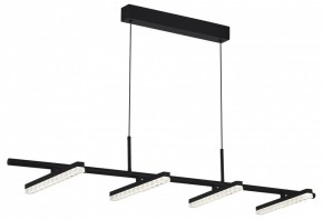 Подвесной светильник ST-Luce EUCLIDICS SL1018.403.04 в Озерске - ozersk.ok-mebel.com | фото 4