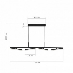 Подвесной светильник ST-Luce EUCLIDICS SL1018.403.04 в Озерске - ozersk.ok-mebel.com | фото 5
