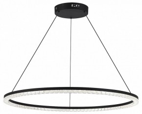 Подвесной светильник ST-Luce EUCLIDICS SL1018.413.01 в Озерске - ozersk.ok-mebel.com | фото 2