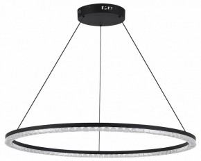 Подвесной светильник ST-Luce EUCLIDICS SL1018.413.01 в Озерске - ozersk.ok-mebel.com | фото 3