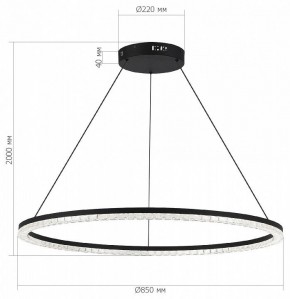 Подвесной светильник ST-Luce EUCLIDICS SL1018.413.01 в Озерске - ozersk.ok-mebel.com | фото 5