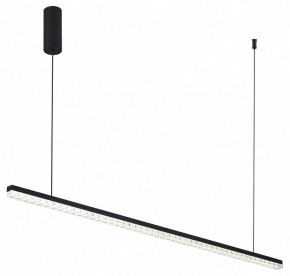 Подвесной светильник ST-Luce EUCLIDICS SL1018.423.01 в Озерске - ozersk.ok-mebel.com | фото 4