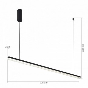 Подвесной светильник ST-Luce EUCLIDICS SL1018.423.01 в Озерске - ozersk.ok-mebel.com | фото 5