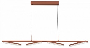 Подвесной светильник ST-Luce EUCLIDICS SL1018.603.04 в Озерске - ozersk.ok-mebel.com | фото 2