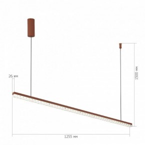 Подвесной светильник ST-Luce EUCLIDICS SL1018.613.01 в Озерске - ozersk.ok-mebel.com | фото 5