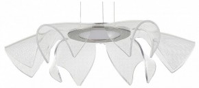 Подвесной светильник ST-Luce Fairy SL6235.103.20 в Озерске - ozersk.ok-mebel.com | фото