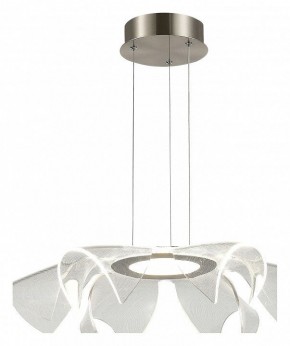 Подвесной светильник ST-Luce Fairy SL6235.103.20 в Озерске - ozersk.ok-mebel.com | фото 2