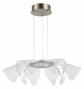 Подвесной светильник ST-Luce Fairy SL6235.103.20 в Озерске - ozersk.ok-mebel.com | фото 3